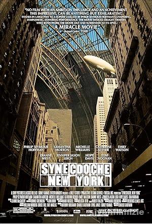 New York Yanılsamaları 2008 izle